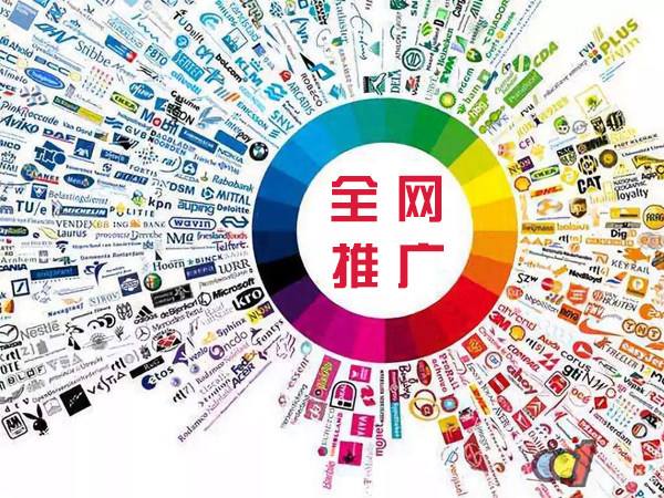 延安传统企业进行网络营销需要注意的几个基础策略